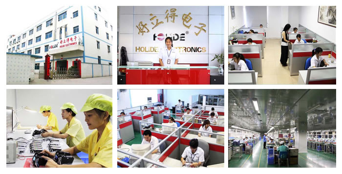 深圳好立得电子有限公司简介